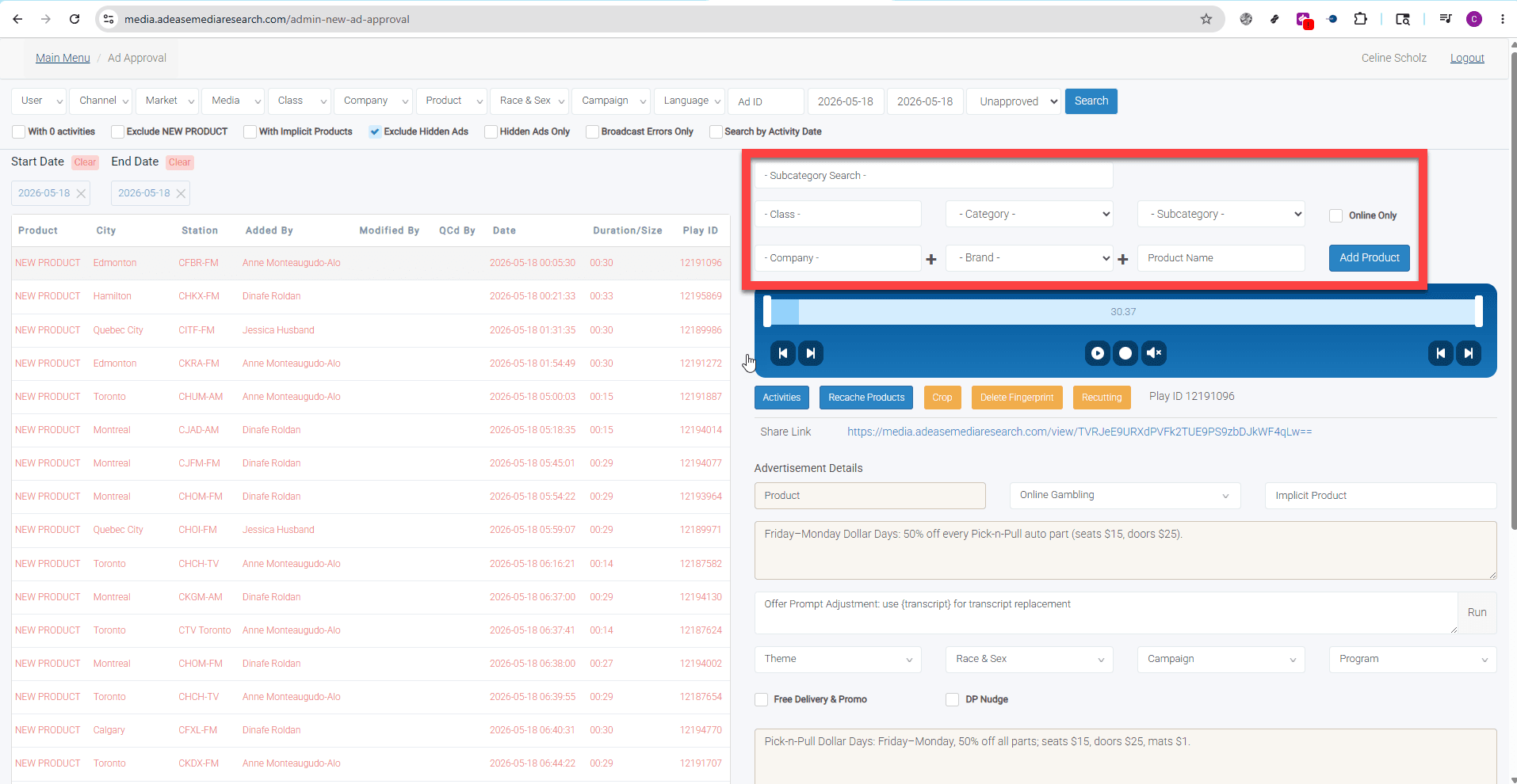 Ad Approval page — Subcategory Search panel